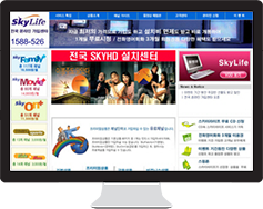 웹 사이트