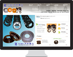 웹 사이트