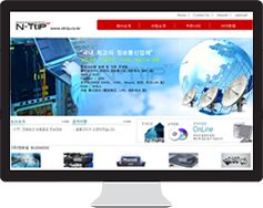 웹 사이트