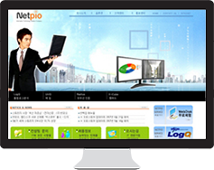웹 사이트