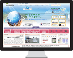 웹 사이트