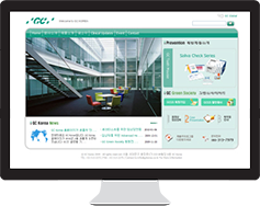 웹 사이트