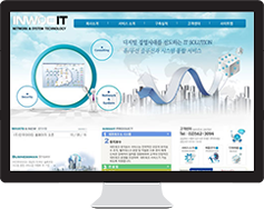 웹 사이트